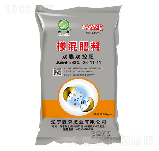 �pĤ�p��?f��)�����?6-11-11-��ɭ