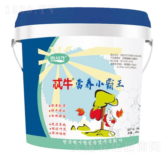 營養(yǎng)小霸王-忒牛-華墾