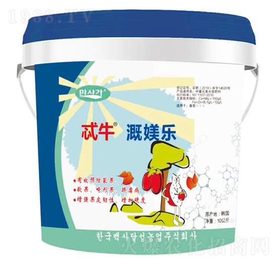 溉媄樂(lè)-忒牛-華墾