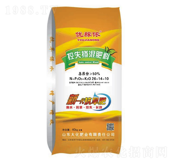 控失摻混肥料26-14-10-大化肥業(yè)