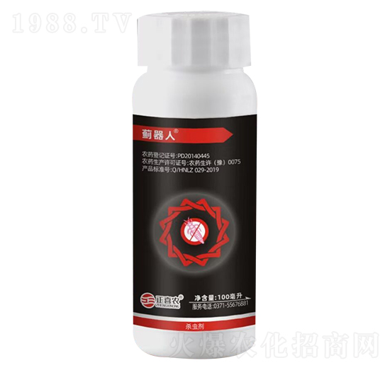 薊器人（薊馬專用）-正喜農