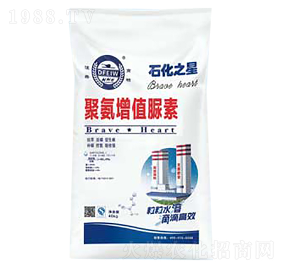 聚氨增值脲素-石化之星-天鼎