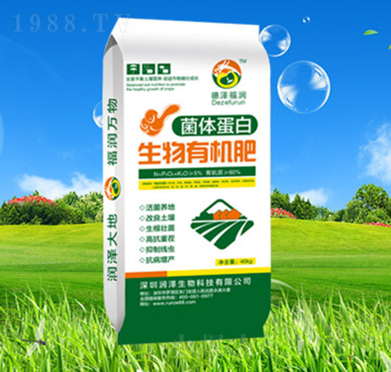 菌體蛋白生物有機(jī)肥-潤(rùn)澤生物