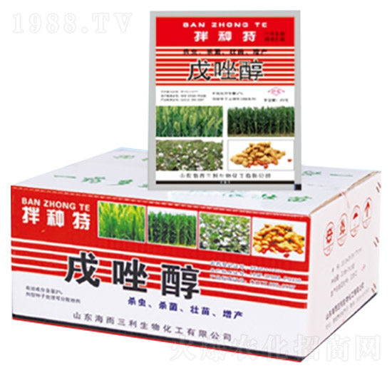 戊唑醇種衣劑（殺蟲·殺菌·壯苗·增產(chǎn)）-海而三利