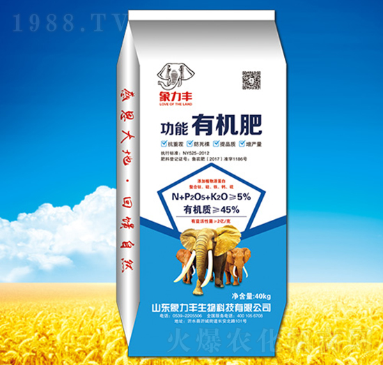 45%�����ЙC��-�����S