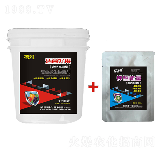 高鈣高鉀型復合微生物菌劑-蓓雅-凱瑞斯