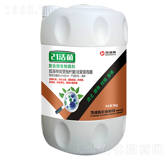 復(fù)合微生物菌劑-21活菌-凱瑞斯