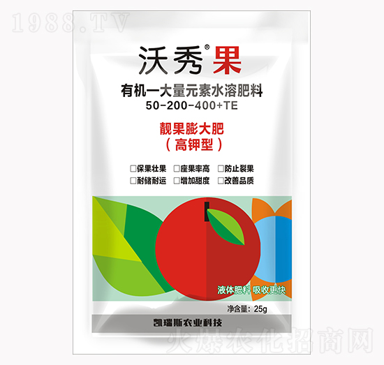 高鉀型有機大量元素水溶肥料50-200-400+TE-沃秀果-凱瑞斯