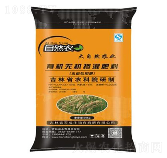 ˮ����(zhu��n)���ЙC(j��)�o(w��)�C(j��)�������20-13-15-�������