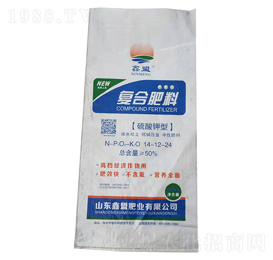 硫酸鉀型復(fù)合肥料14-12-24-新世紀(jì)肥業(yè)