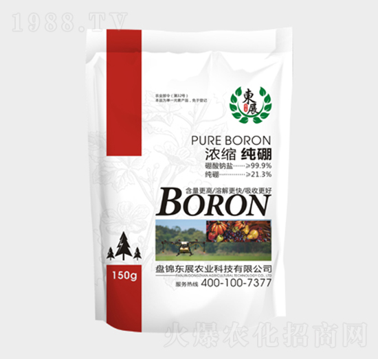 濃縮純硼-東展農業(yè)