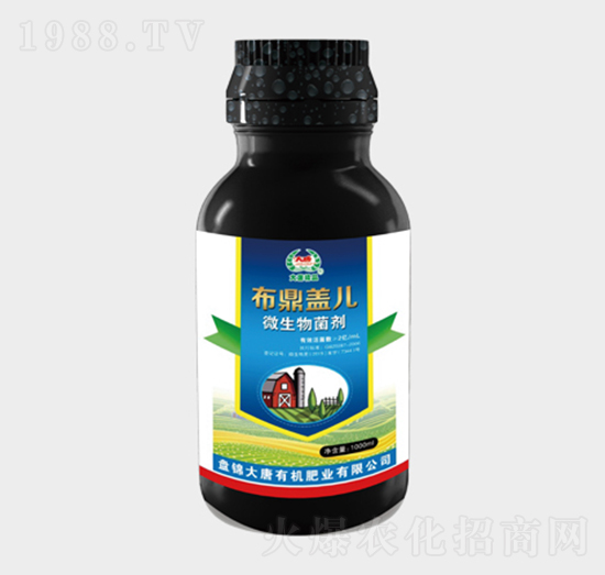 微生物菌劑-布鼎蓋兒-東展農(nóng)業(yè)