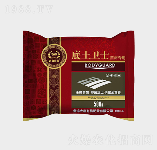 底土衛(wèi)士苗床專用-東展農(nóng)業(yè)