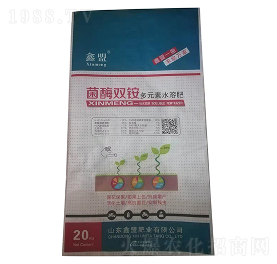 菌霉雙銨-新世紀肥業(yè)