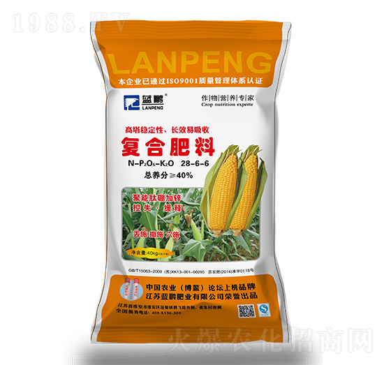 玉米專用復(fù)合肥料28-6-6--藍(lán)鵬肥業(yè)