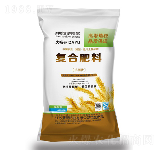 抗倒伏復(fù)合肥料25-13-7-大裕-藍(lán)鵬肥業(yè)