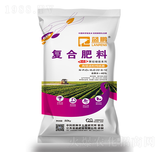 高塔造粒純硫基復(fù)合肥料22-6-12-藍鵬肥業(yè)