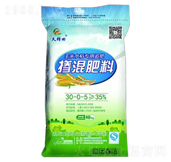 玉米水稻專用摻混肥料30-0-5-久鋒田-悅農(nóng)農(nóng)業(yè)