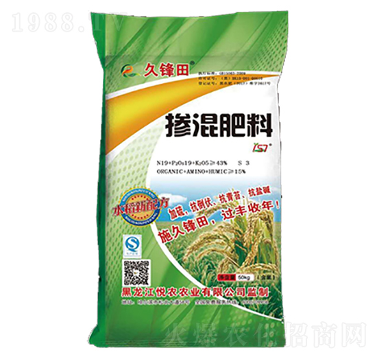 水稻專用摻混肥料-久鋒田-悅農農業(yè)