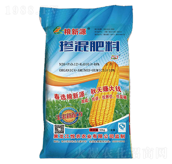 玉米專(zhuān)用摻混肥料-糧新源-悅農(nóng)農(nóng)業(yè)
