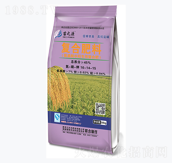 氨基酸水稻專用復(fù)合肥料16-14-15-苗之源-沃豐肥業(yè)