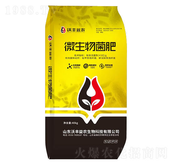 ΢�������-���S���r(n��ng)