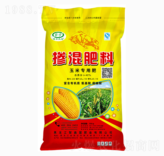 玉米專用摻混肥料22-10-10-博豐天地-聚鑫盟