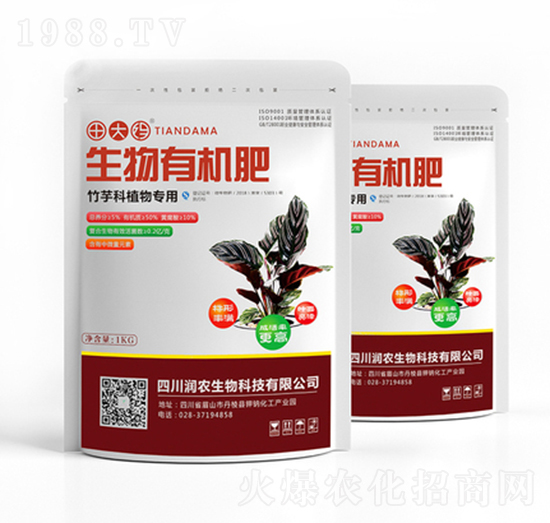 �����ֲ��������ЙC��-���-���r(n��ng)����