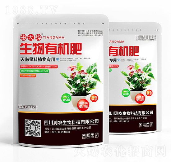 �����ǿ�ֲ��������ЙC(j��)��-���-���r(n��ng)����