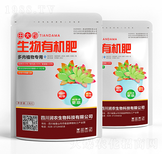 ����ֲ��������ЙC��-���-���r(n��ng)����