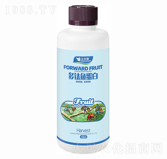 多鈦魚(yú)蛋白-豐華果-豐華肥業(yè)