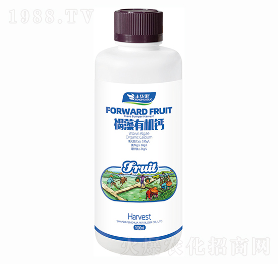 褐藻有機(jī)鈣-豐華果-豐華肥業(yè)