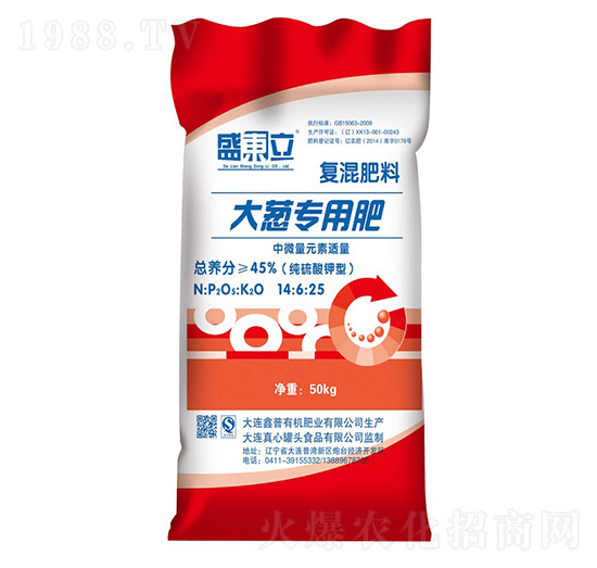 大蔥專用肥14-6-25-盛東立-鑫普