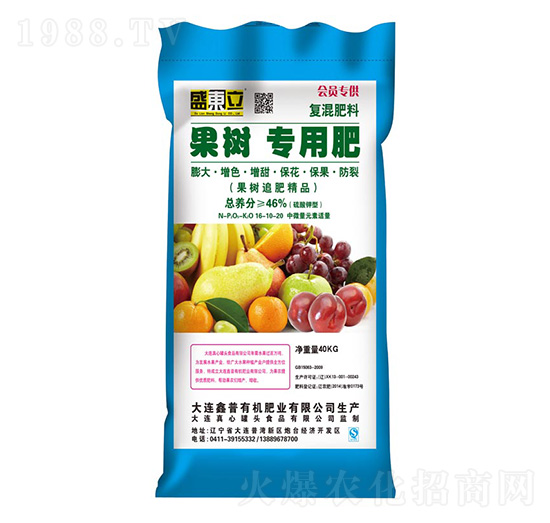 果樹(shù)專用肥16-10-20-盛東立-鑫普