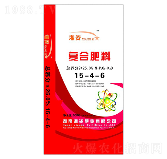 復合肥料15-4-6-湘資