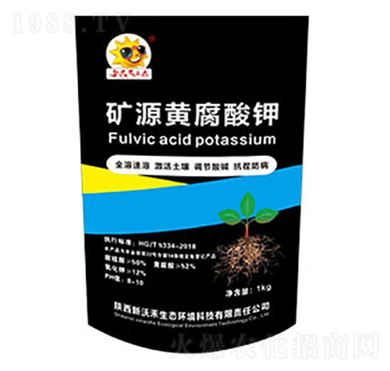 礦源黃腐酸鉀-新沃禾