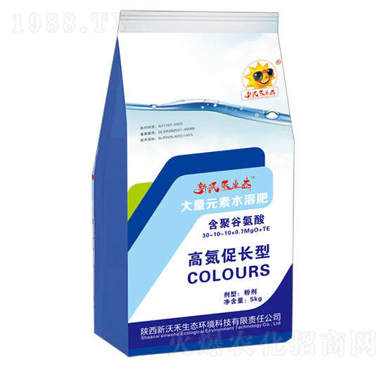 高氮促長型大量元素水溶肥-新沃禾