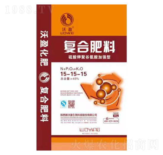 硫酸鉀聚谷氨酸加強型復合肥料15-15-15-沃盈生物