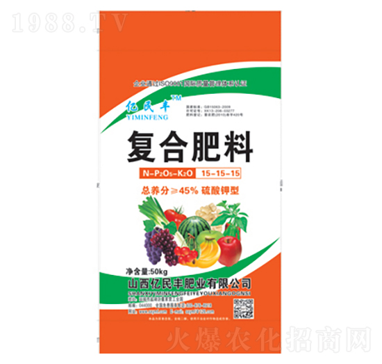 硫酸鉀型有機復合肥15-15-15-億民豐