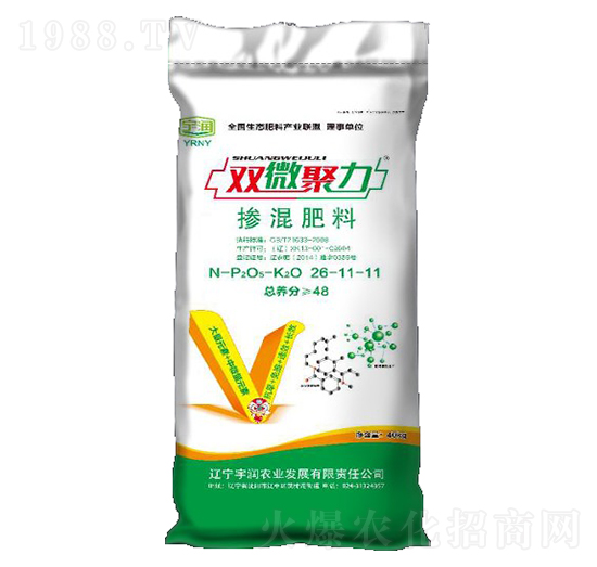 �������26-11-11-�p΢����-��r(n��ng)�I(y��)