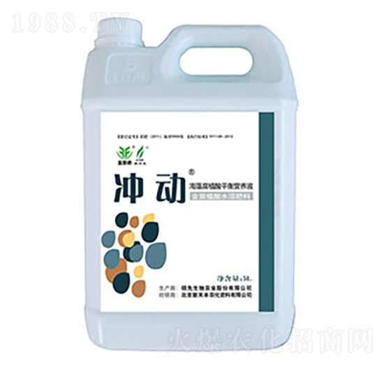 沖動海藻腐植酸平衡肥