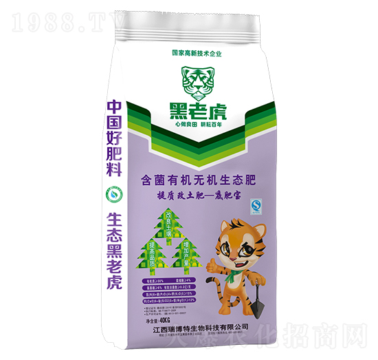 提質改土肥-含菌有機無機生態(tài)肥-黑老虎-瑞博特