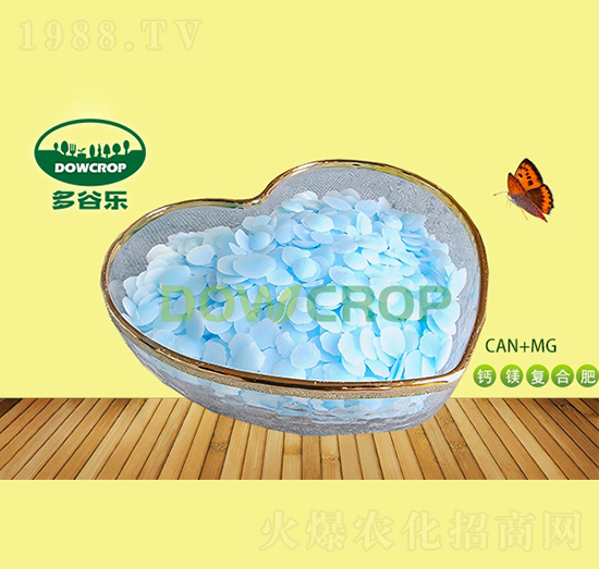 藍色片狀鈣鎂復(fù)合肥-多谷樂