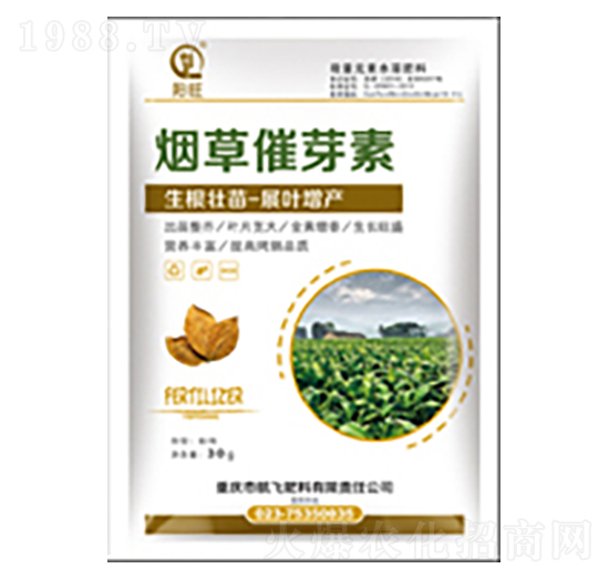 煙草催芽素-白市化工
