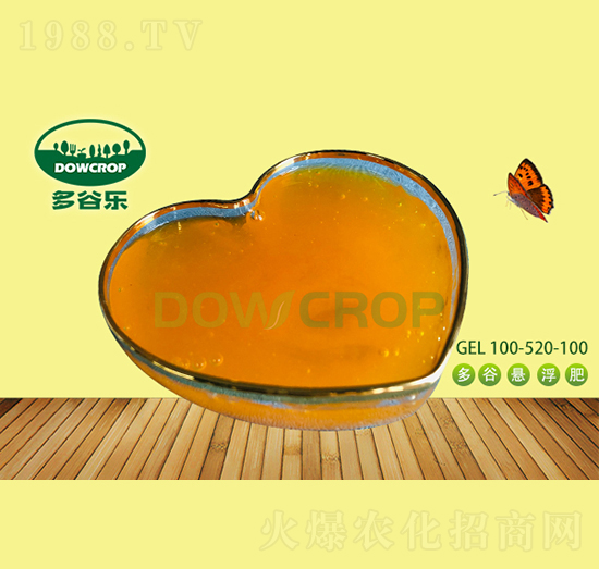 大量元素懸浮肥NPK100-520-100-多谷樂(lè)