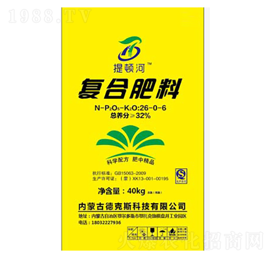 復(fù)合肥料26-0-6-提頓河-德克斯