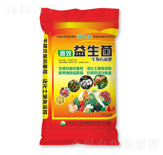 生物有機肥（粉劑）-益生菌-東方力原