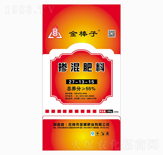 摻混肥料27-13-15-金棒子-金穗肥業(yè)
