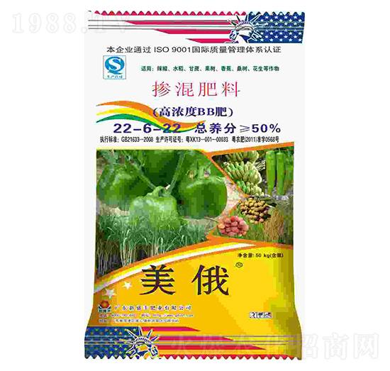 摻混肥料22-6-22-美俄-新盛豐