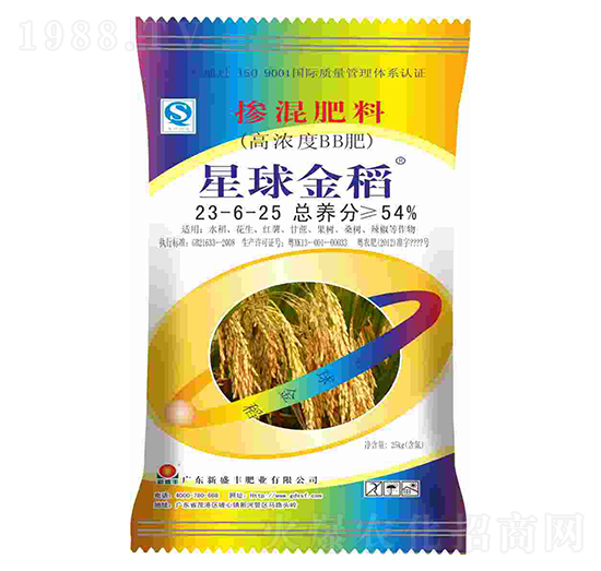 摻混肥料23-6-25-星球金稻-新盛豐